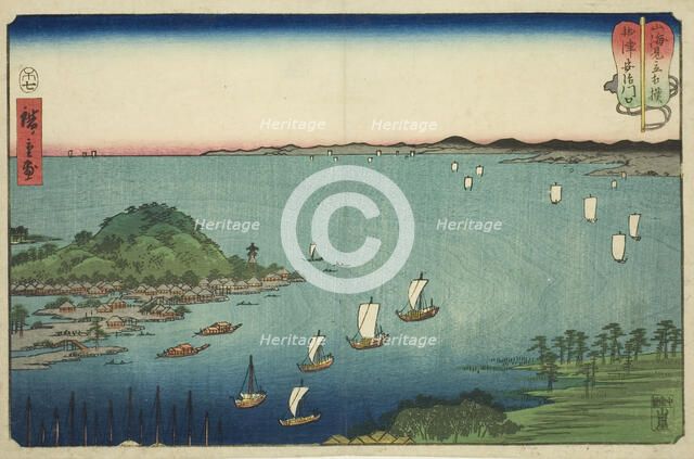 The Mouth of the Aji River in Settsu Province (Settsu Ajikawaguchi), from the series "Wres..., 1858. Creator: Ando Hiroshige.