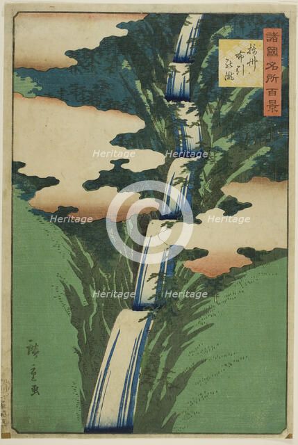 The Nunobiki Waterfall, Sesshu Province (Sesshu Nunobiki no taki), from the series "One Hu..., 1859. Creator: Utagawa Hiroshige II.
