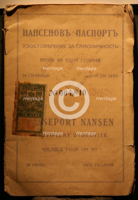 The Nansen passport. Artist: Anonymous  