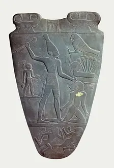 The Narmer Palette (verso) , ca 31st century BC