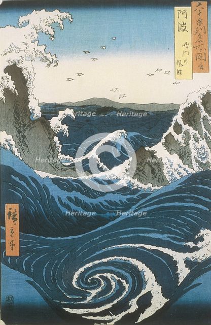 The Naruto whirlpools in Awa Province. From the series Famous Views of the 60-odd Provinces, ca 18 Artist: Hiroshige, Utagawa (1797-1858)
