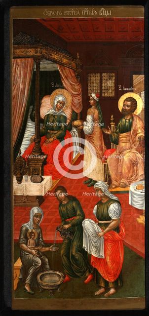 The Nativity of the Virgin, 1715. Artist: Ulanov, Cornili (Kirill) (?-1731)