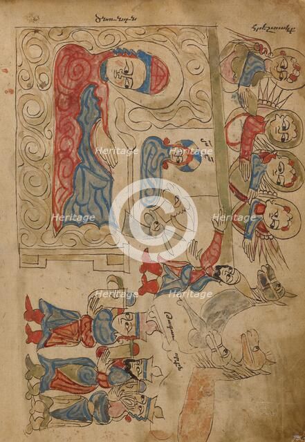 The Nativity and The Adoration of the Magi; Gospel Book, 1386. Creator: Unknown.