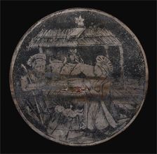 The Nativity. Creator: Unknown