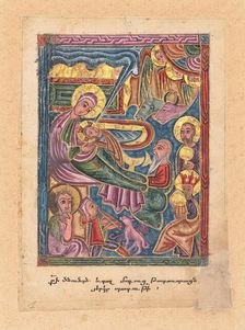 The Nativity with the Adoration of the Shepherds and Magi; Leaf from a Gospel Book, 1615. Creator: Mesrop of Khizan
