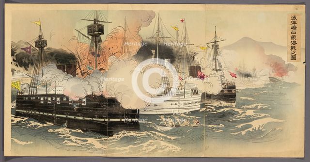 The Naval Battle and Capture of Haiyang Island (Kaiyoto senryo kaisen no zu), 1894. Creator: Ogata Gekko.