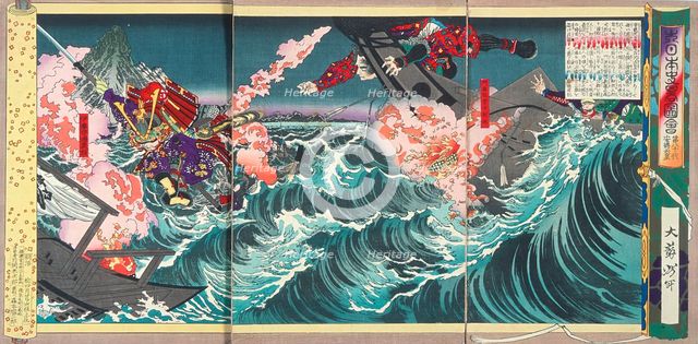The Naval Battle of Dannoura in the Reign of Antoku, Eightieth Emperor, 1880. Creator: Tsukioka Yoshitoshi.