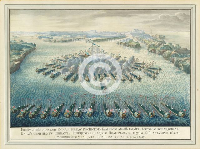 The naval Battle of Gangut on July 27, 1714, after 1724. Creator: Martin, Pierre-Denis II (1663-1742).