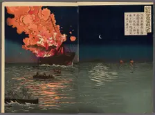 The Naval Battle of Pungdo in Korea (Chosen Hoto kaisen no zu), Japan, 1894. Creator: Kobayashi Kiyochika
