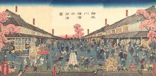 The Newly Opened Port of Yokohama in Kanagawa Prefecture , 2nd month, 1860. Creator: Sadahide Utagawa