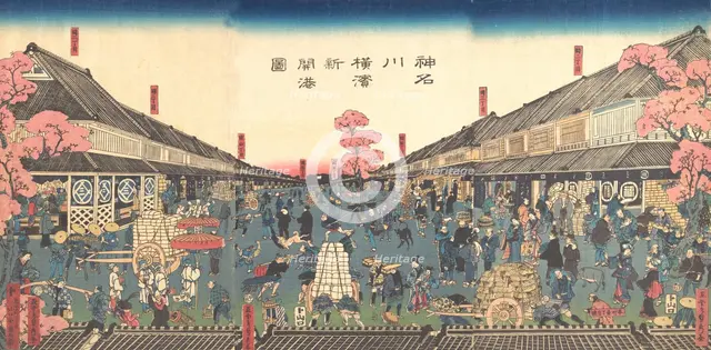 “The Newly Opened Port of Yokohama in Kanagawa Prefecture” , 2nd month, 1860. Creator: Sadahide Utagawa.