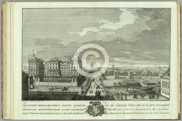 The Newly-Built Chambers Opposite the Anichkov gates (Book to the 50th anniversary of the founding of St. Petersburg), 1753. Artist: Vasilyev, Yakov Vasilyevich (1730-1760)
