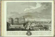 The Newly-Built Chambers Opposite the Anichkov gates (Book to the 50th anniversary of the founding of St. Petersburg), 1753. Artist: Vasilyev, Yakov Vasilyevich (1730-1760)