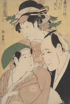 The New Year Niwaka Festival in the Pleasure Quarters, ca. 1796. Creator: Eishosai Choki