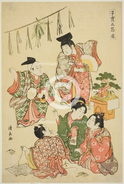 The New Year's Festival, from the series "Precious Children's Games of the Five..., c. 1801. Creator: Torii Kiyonaga.