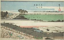 The New Yoshiwara (Shin Yoshiwara), from the series "Famous Places in the Eastern...c. 1839/42. Creator: Ando Hiroshige