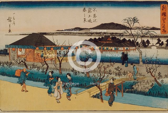 The New Embankment on Shinobazu Pond in Spring, between circa 1839 and circa 1842. Creator: Ando Hiroshige.