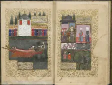 The new kiosk and caique built by Osman II, from Sehname-i Nadiri (Topkapi Palace Museum..., c.1622. Creator: Turkish Master