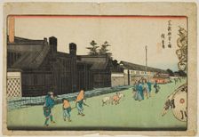 The New Mint in Shiba (Shiba shin zeniza no zu), from the series "Exceptional Views..", c. 1835/39. Creator: Ando Hiroshige