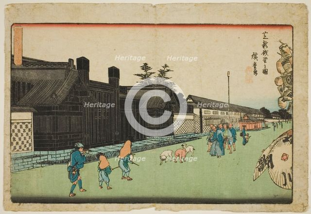The New Mint in Shiba (Shiba shin zeniza no zu), from the series "Exceptional Views..", c. 1835/39. Creator: Ando Hiroshige.
