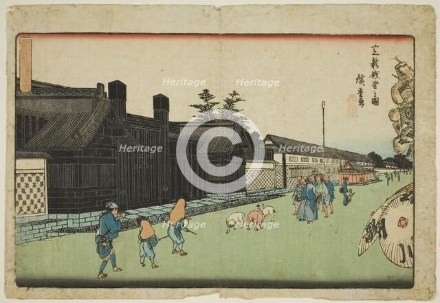 The New Mint in Shiba (Shiba shin zeniza no zu), from the series "Exceptional Views..", c. 1835/39. Creator: Ando Hiroshige.