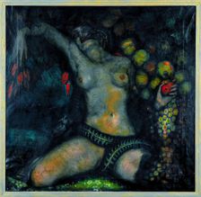 The Night of Eve, 1929