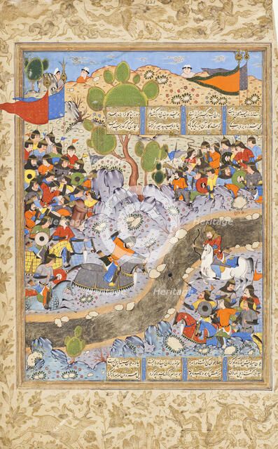 The Night Attack of Bahram Chubina on the Army of Khusraw Parvis (image 1 of 8), c1560. Creator: Unknown.