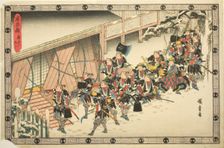The Night Attack, Part 2: Breaking In (Youchi ni, rannyu), from the series "The Revenge...c.1834/39. Creator: Ando Hiroshige