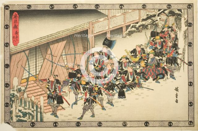 The Night Attack, Part 2: Breaking In (Youchi ni, rannyu), from the series "The Revenge...c.1834/39. Creator: Ando Hiroshige.