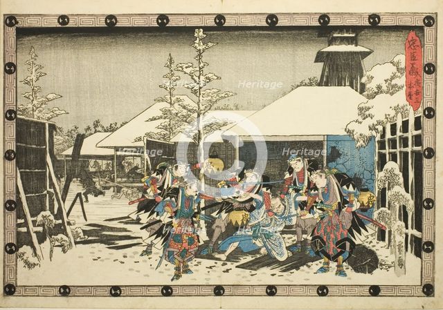 The Night Attack, Part 3: Mission Accomplished (Youchi san, honmo), from the series..., c. 1834/39. Creator: Ando Hiroshige.