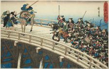 The Night Attack, Part 4 [sic; actually 5]: The Retreat across Ryogoku Bridge (Youch..., c. 1834/39. Creator: Ando Hiroshige