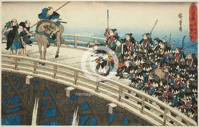 The Night Attack, Part 4 [sic; actually 5]: The Retreat across Ryogoku Bridge (Youch..., c. 1834/39. Creator: Ando Hiroshige.
