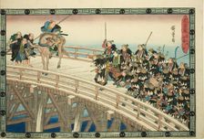 The Night Attack, Part 4 [sic; actually 5]: The Retreat across Ryogoku Bridge (Youc,..., c. 1834/39. Creator: Ando Hiroshige