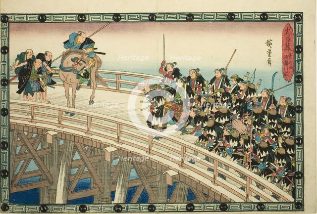 The Night Attack, Part 4 [sic; actually 5]: The Retreat across Ryogoku Bridge (Youc,..., c. 1834/39. Creator: Ando Hiroshige.