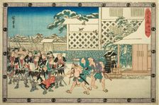 The Night Attack, Part 4: The Retreat (Youchi yon, hikitori), from the series "The..., c. 1834/39. Creator: Ando Hiroshige
