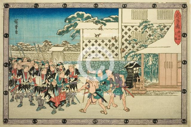 The Night Attack, Part 4: The Retreat (Youchi yon, hikitori), from the series "The..., c. 1834/39. Creator: Ando Hiroshige.