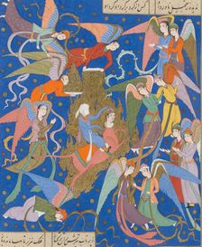 The night journey of the Prophet. (From a Manuscript of the Khamsa of Nizami), c. 1620. Creator: Anonymous