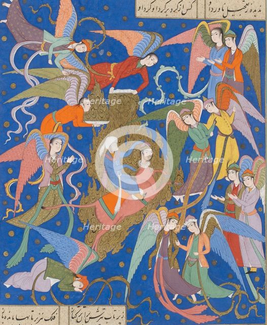 The night journey of the Prophet. (From a Manuscript of the Khamsa of Nizami), c. 1620. Creator: Anonymous.