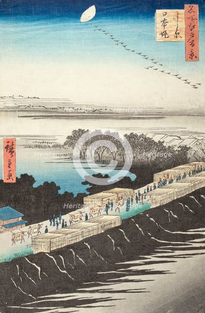 The Nihon Embankment at Yoshiwara, Late 1850s. Creator: Ando Hiroshige.