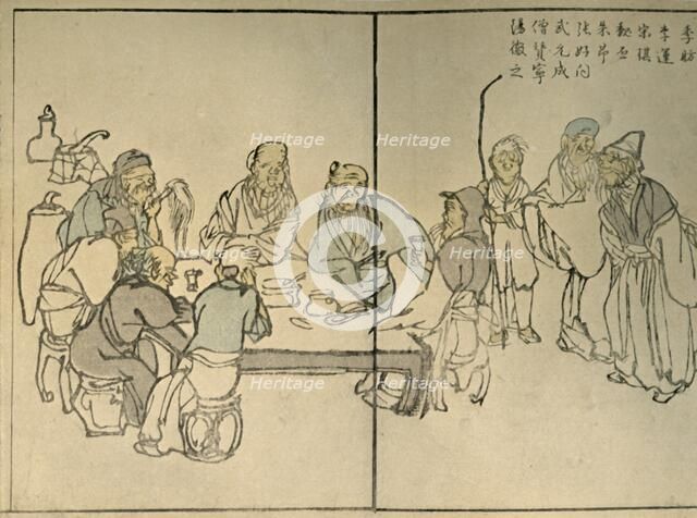 'The nine Ancients', 1813, (1924). Creator: Kawamura Bunpo.