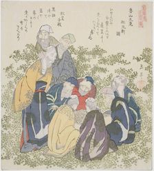 The Nine Old Men of Mount Xiang (Kozan kyuro), from the series "A Set of Ten Famous Num..., c. 1828. Creator: Gakutei