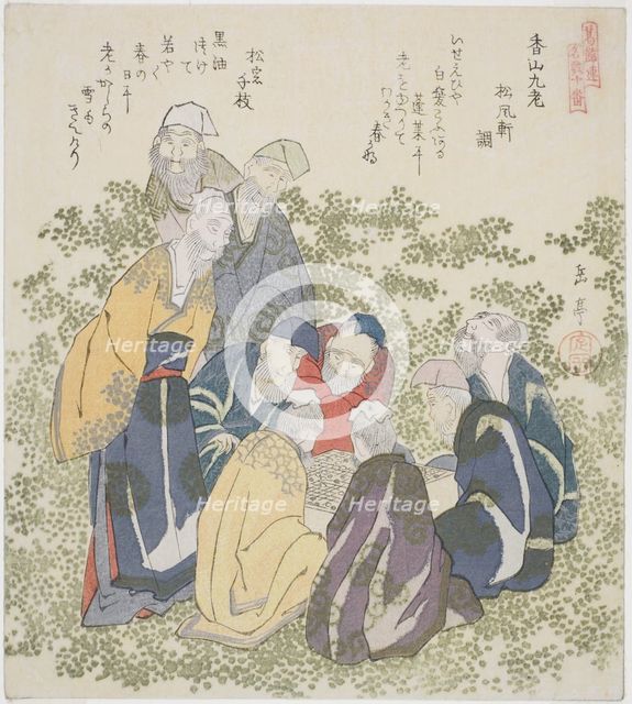 The Nine Old Men of Mount Xiang (Kozan kyuro), from the series "A Set of Ten Famous Num..., c. 1828. Creator: Gakutei.