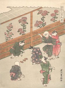 The Ninth Month, ca. 1767. Creator: Ishikawa Toyomasa