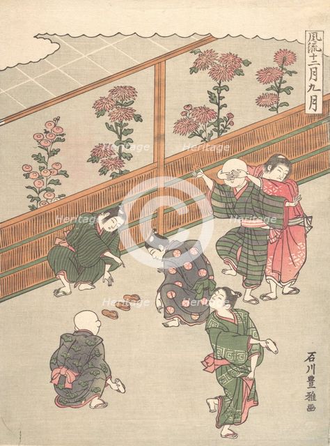 The Ninth Month, ca. 1767. Creator: Ishikawa Toyomasa.