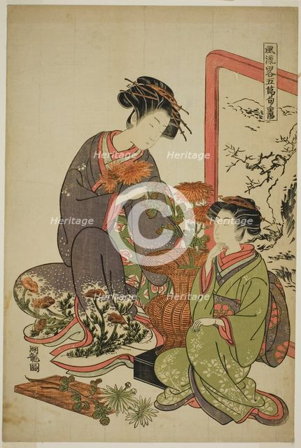 The Ninth Month (Choyo), from the series "A Fashionable Parody of the Five..., c. 1776/81. Creator: Isoda Koryusai.