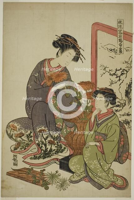 The Ninth Month (Choyo), from the series "A Fashionable Parody of the Five..., c. 1776/81. Creator: Isoda Koryusai.