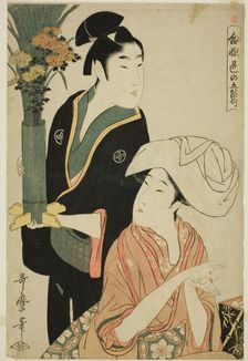 The Ninth Month, from the series "Five Amorous Festivals of Love..., ", Japan, 1801. Creator: Kitagawa Utamaro
