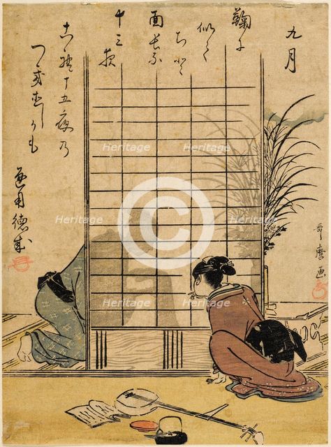 The Ninth Month (Kugatsu), from an untitled series of Twelve Months, 1792. Creator: Utamaro, Kitagawa (1753-1806).