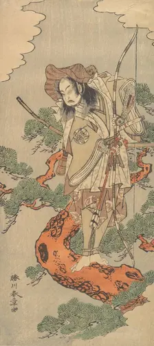 The Ninth Ichimura Uzaemon as a Samurai Warrior, ca. 1773. Creator: Shunsho