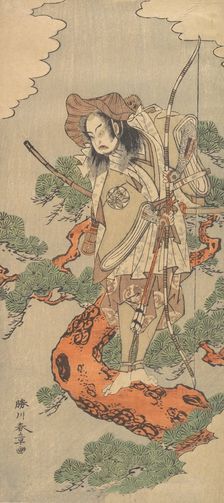 The Ninth Ichimura Uzaemon as a Samurai Warrior, ca. 1773. Creator: Shunsho